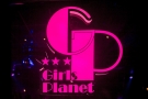 GIRLS PLANET, элитный мужской клуб